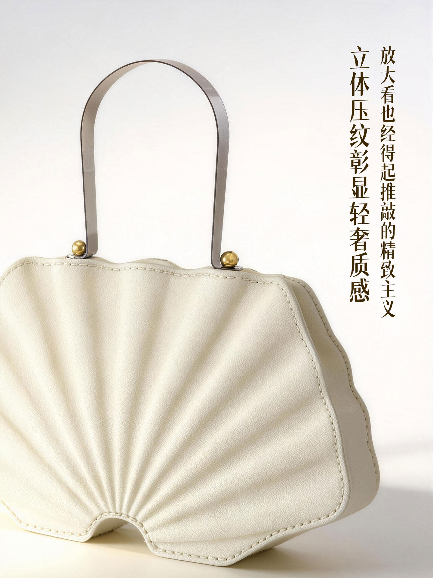 Ornamen Seni Patung Tas Kerang - Resin Art For Anniversary Gift ulasan dan harga